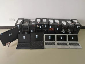 丹阳法院将集中拍卖一批电子产品 苹果手机 电脑......